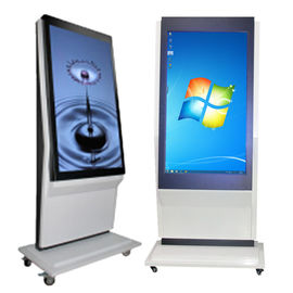 All In One Multi Touch Digital Signage With Adjustable Up Down Frame