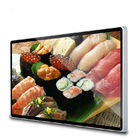 De volledige HD-Signage van LG Openluchtmuur Opgezette LCD Digitale Huisvesting TFT van Matel