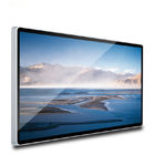 De volledige HD-Signage van LG Openluchtmuur Opgezette LCD Digitale Huisvesting TFT van Matel