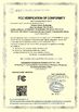 China Shenzhen Topadkiosk Technology Co., Ltd. certificaten