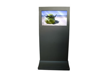 43"55"horizontal landscape multi touch screen digital kiosk for info display