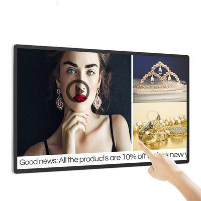 55 inch 12V 5A metalen behuizing LED EPoster display met infrarood touch en thermische printer