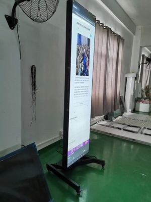 88 inch Bar LCD scherm met 1920*1080 resolutie en 400CD/M*2 helderheid voor hotel- en schapdisplays
