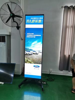 88 inch Bar LCD scherm met 1920*1080 resolutie en 400CD/M*2 helderheid voor hotel- en schapdisplays