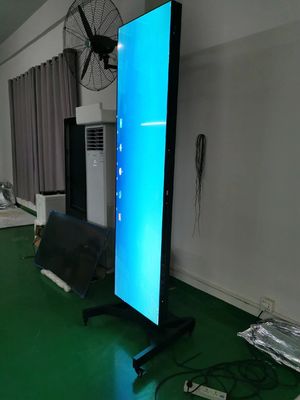86 88 inch Bar LCD scherm met 1920*1080 resolutie en 400CD/M*2 helderheid voor digitale bewegwijzering