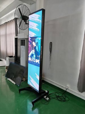 86 88 inch Bar LCD scherm met 1920*1080 resolutie en 400CD/M*2 helderheid voor digitale bewegwijzering