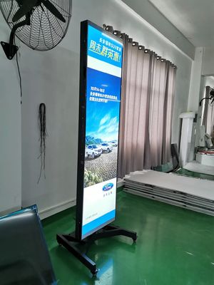 86 inch LCD-scherm met 1920*1080 resolutie en 400CD/M*2 helderheid voor een hoog zicht