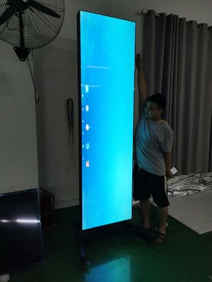 86 inch Uitgerekte LCD-scherm met 1920*1080 resolutie en 400CD/M*2 helderheid voor digitale bewegwijzering en balk LCD-scherm