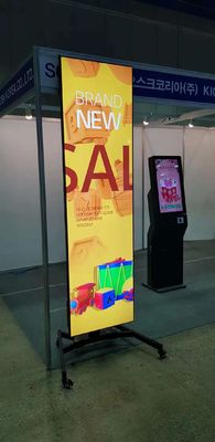 86 inch Stretched LCD-scherm met Android OS en infrarood touchscreen voor verticale installatie