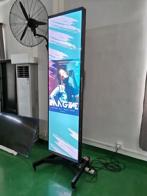 88 inch op maat gemaakte balk LCD-scherm met USB-interface en afstandsbediening voor digitale bewegwijzering