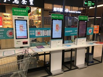 32 van het de Self - servicebankwezen van duimnfc van de Kiosk Eind 10 Punt het Touche screenkiosk van Ture Falt Pcap