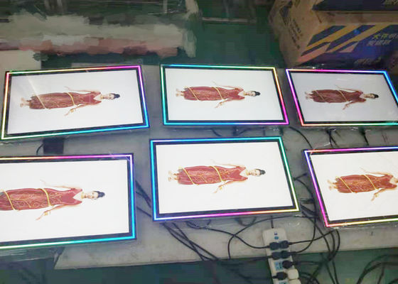 Het Opgezette Lcd Scherm van AC100V 6ms 300cd/m2 Muur met Digitale Signage