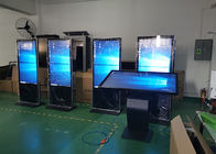 De infrarode 55 kiosk van de het touche screenfolder van de Duim450nits Vloer Bevindende mcdonald