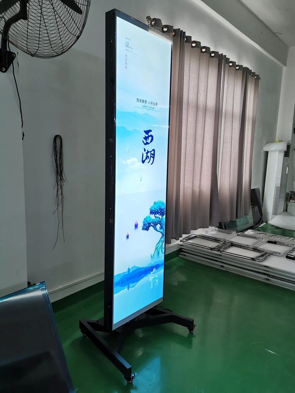 88 inch op maat gemaakte balk LCD-scherm met USB-interface en afstandsbediening voor digitale bewegwijzering
