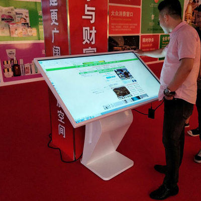 Allen in Één PC-Touch screenkiosk 21,5 32 43 55 Duimvloer die LCD Comité bevinden zich