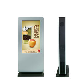 Waterdichte Openluchtlcd Digitale Signage, Zonlicht de Leesbare LCD Totem van de Vertoningskiosk