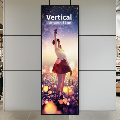 88 inch verticale installatie uitgestrekte lcd-scherm voor en winkelcentrum toepassingen